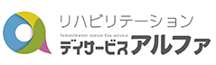北九州市八幡西区で介護、訪問看護のことならアンヴィロイまで！