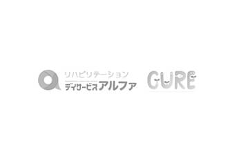 訪問看護医療 ＤＸ情報活用加算に伴うウェブサイト掲載について